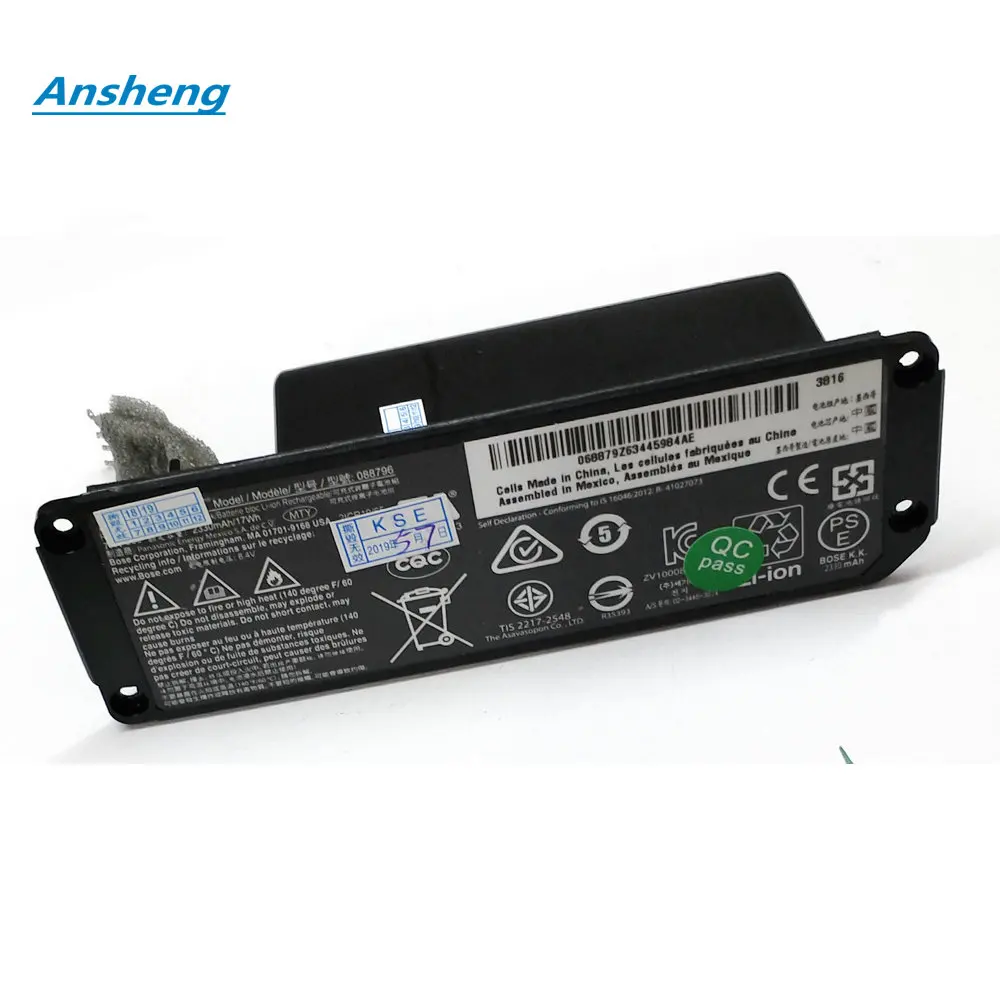 Original High Quality 7.4V 2200mah Battery For BOSE Soundlink Mini 2 088789 088796 088772 080841 Batteries