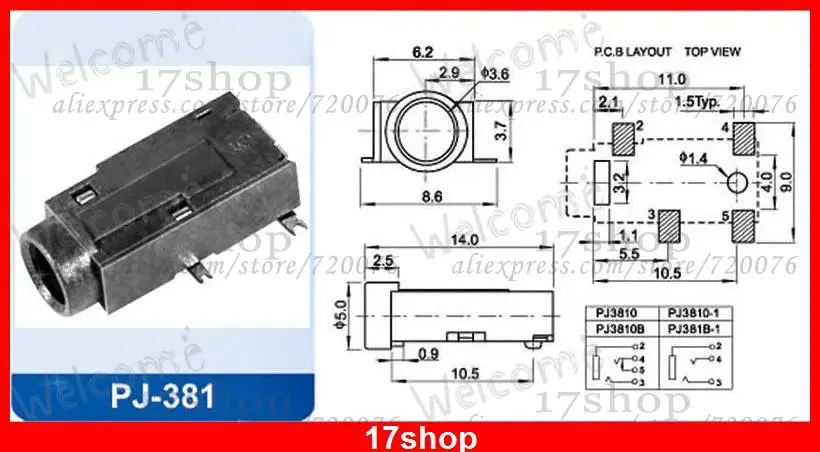 1000PCS 4-Pin SMT SMD 1/8