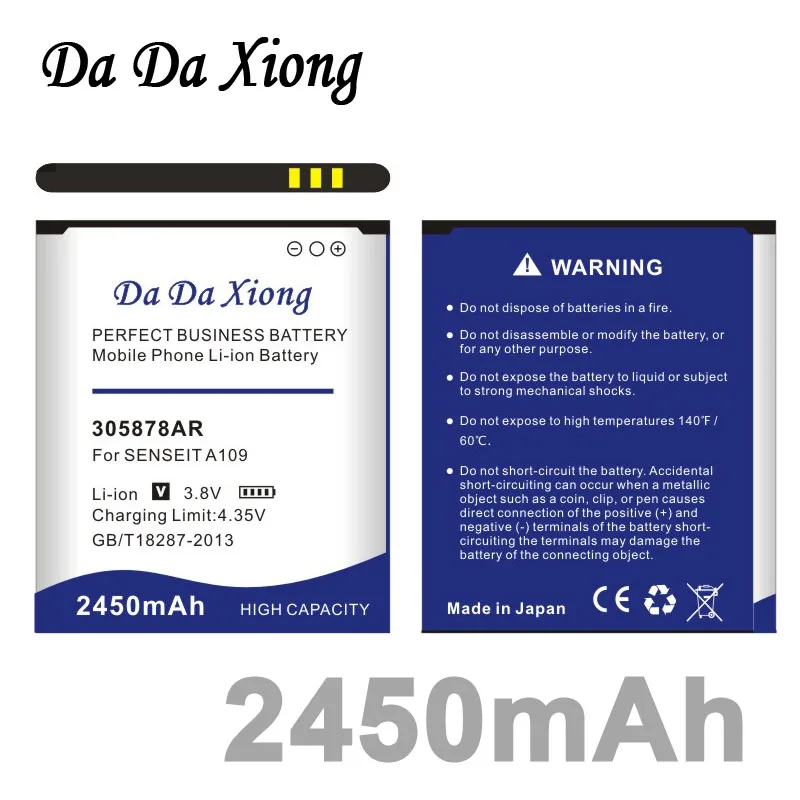 

DaDaXiong 2450mAh 305878AR Battery For SENSEIT A109 Bateria