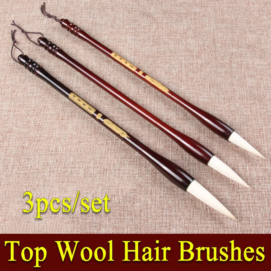 

3 pcs/set wool hair Chinese Calligraphy brush Pen Oil paint brush with red wood penholder for painting art school supplies