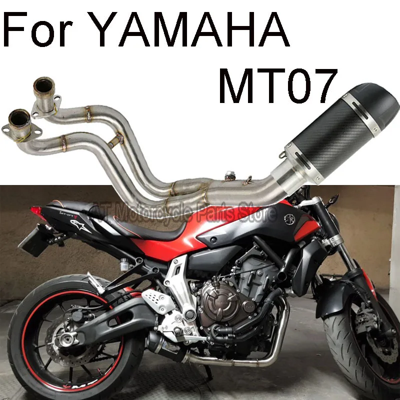 

51mm Motorcycle Exhaust Full System For YAMAHA MT07 Header Link Pipe Muffler Pipe With exhaust DB killer Escape