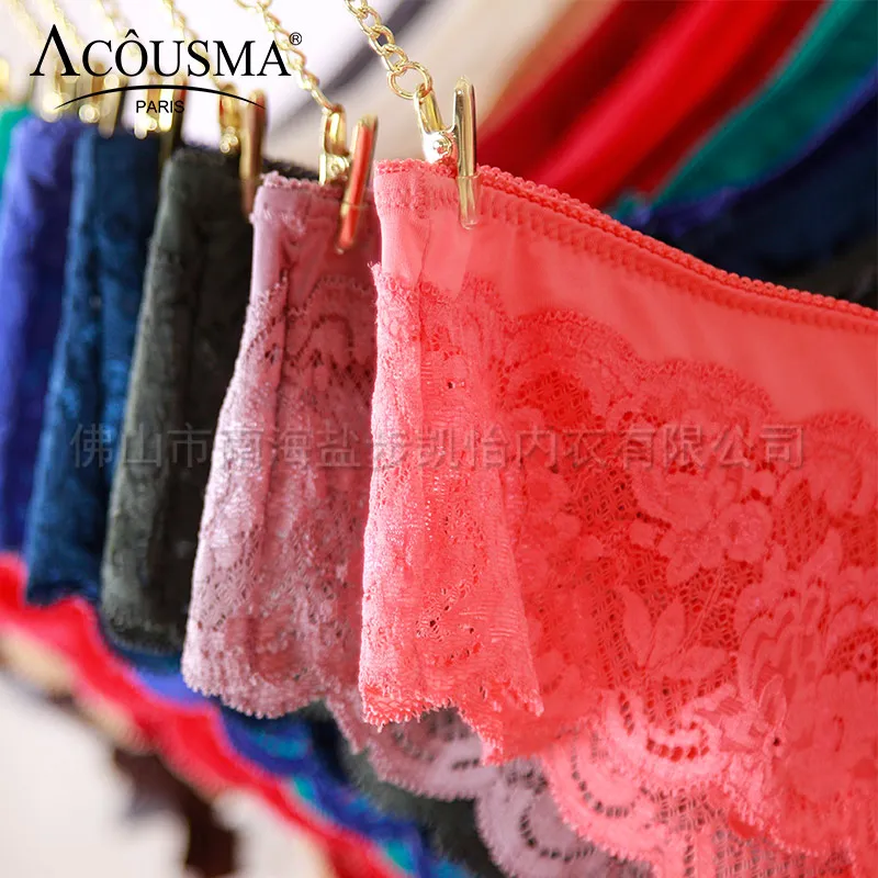 ACOUSMA Women Ultrathin G-String Transparent Sexy Panties T back Thongs Underwear Seamless Female Soft Lingeie 13colors Optional