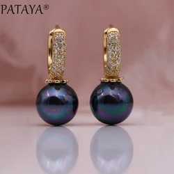 PATAYA New Earring Women Fashion Wedding Geometric Jewelry 585 Rose Gold Color Shell Pearls Natural Zircon Dangle Earrings