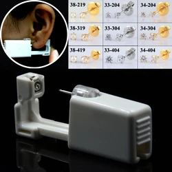 1 Pieces Sterilized Disposable Safety Nose Ear Piercing Device+Sterile Bezel  Pearl Crystal Studs Ear Piercer Unit