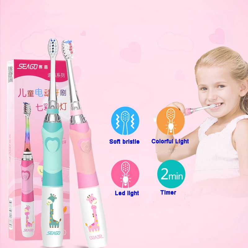 Seago Kids Sonic Electric Toothbrush Colorful LED Lighting Waterproof Soft Bristles 16000/min Smart Tooth Brush for Children