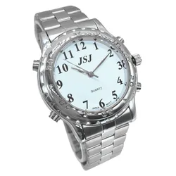 Arabic Talking Watch for Blind People or Visually Impaired or the Elderly, White Dial