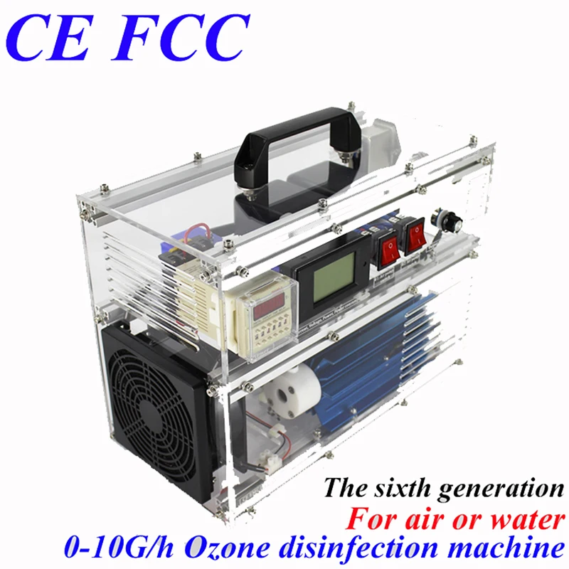 

CE EMC LVD FCC factory outlet stores BO-1030QY adjustable ozone generator air medical water with timer 1pc