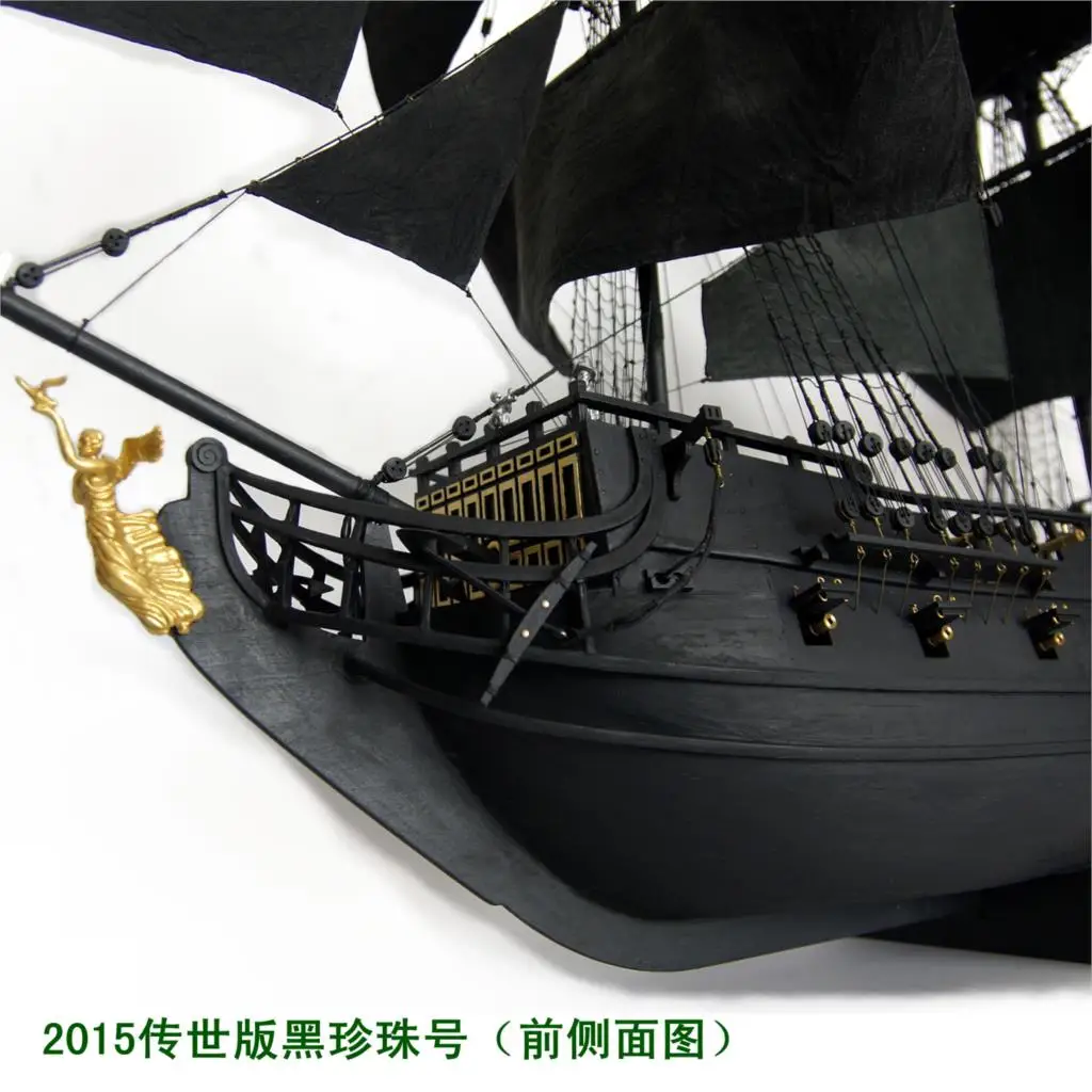 2018 version upgraded 2015 Black Pearl sailing ship full interior 1/35 in Pirates of the Caribbean wood model building kit