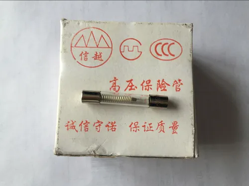 Imagen 1 del producto Fusible de alto voltaje para horno microondas, 5KV, 0,6a, 0,65a, 0,7a, 0,75a, 0,8a, 0,85a, 0,9a, 1A, 100 unidades