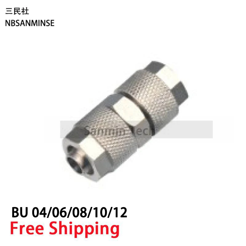 NBSANMINSE 10Pcs/lot BU 04 06 08 10 12 Brass Straight push on fitting 0-10bar tube fitting Pneumatic air pressure Fitting