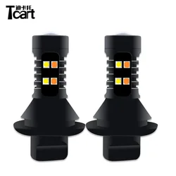 Tcart Car Accessories For Ssangyong Kyron Action Led DRL Daytime Running Light& Front Turn Signals Ba15s P21W 1156