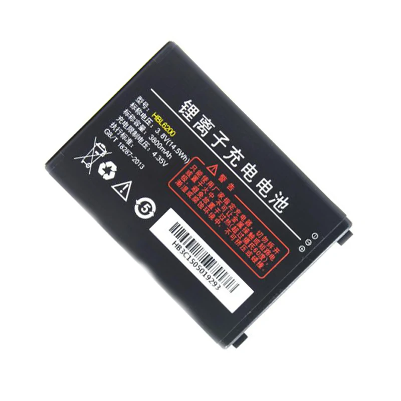 3800mah battery for Urovo i6200S i6200a i6300a PDA Scanner HBL6200 batteries