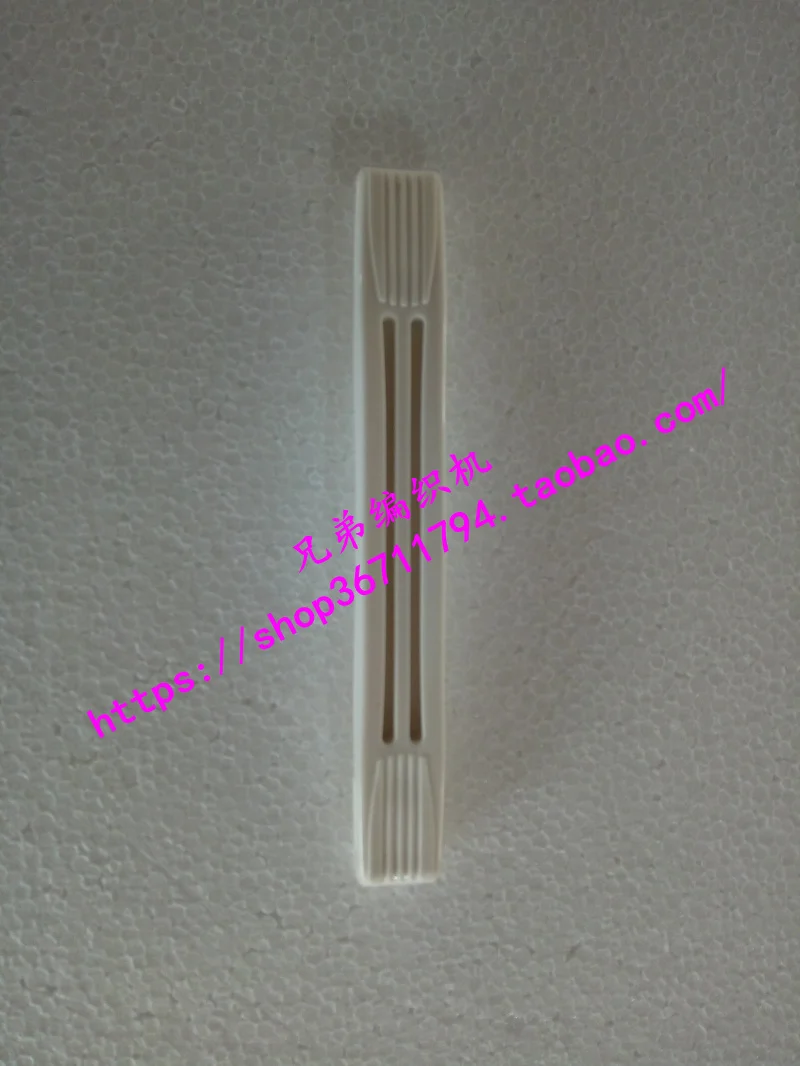 2pcs Box handle Spare parts for Brother Knitting machine accessories