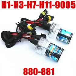xenon H1 H3 H7 H11 9005 9006 880 881 35W HID D2S Xenon Light Bulb HB3 HB4 Car Auto Headlight