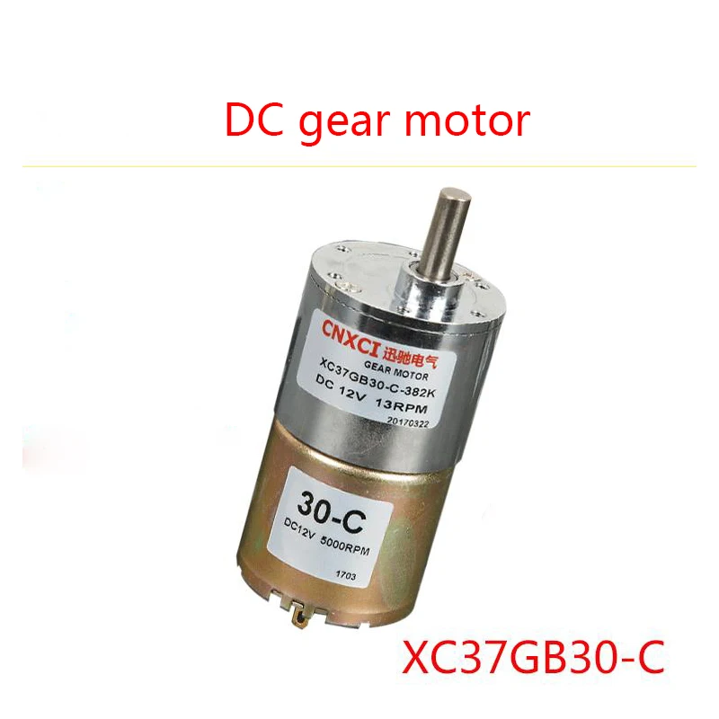 XC37GB30-C12V24V DC Gear Motor,, High Torque Speed Motor,, CW/CCW, Full Metal Gear Motor