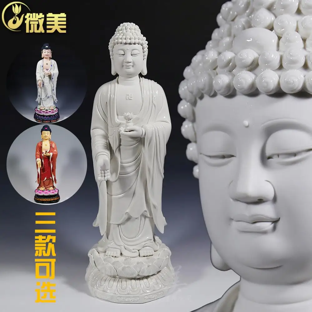 

Dehua ceramics 26 inches of color Shakya Muni Amitabha put Ephraim Sam West Medicine Buddha