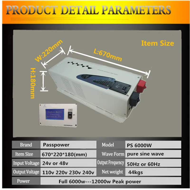 2016 free shipping  off grid inverter 6000w low frequency inverter pure sine wave 48v to 220v