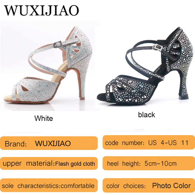 WUXIJIAO hot Black and white flash cloth Women\'s Latin dance shoes Ballroom dance shoes Party Square dance shoes soft heel 7.5cm