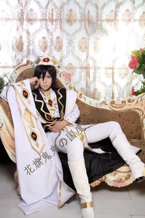 Lelouch of the Rebellion Emperor Cosplay costume 11