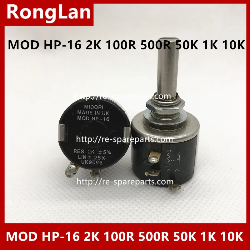 [BELLA]Used presses potentiometer MIDORI UK MOD HP-16 2K multi-turn potentiometer--5PCS/LOT