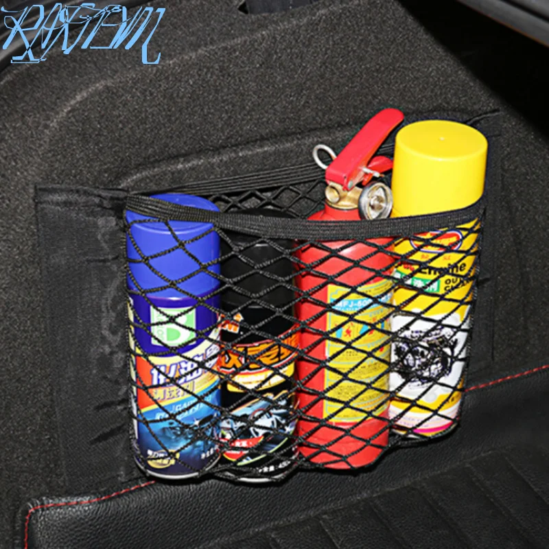 

Car Trunk Nylon Rope Net/luggage net with backing For Volvo S40 S60 S80 S90 V40 V60 V70 V90 XC60 XC70 XC90