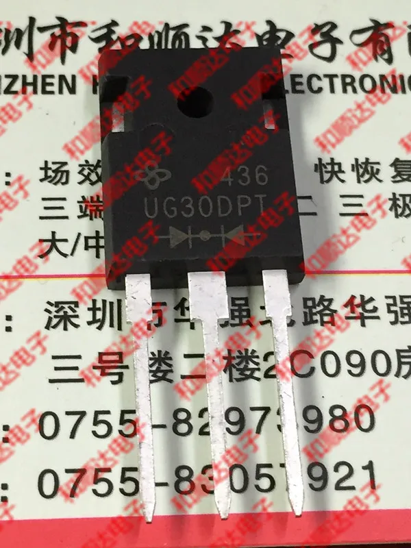 Asli Baru 5PCS/ UG30DPT-247 TO247