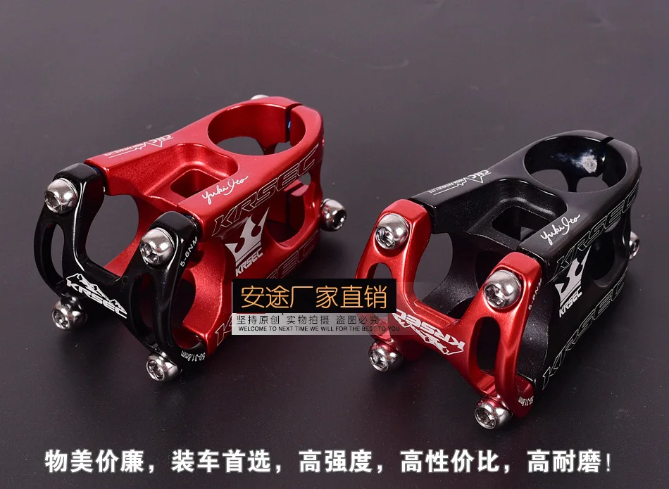 Q755 Schwarz Rot Racing Zyklus 31,8*50mm Aluminium Legierung Fahrrad Vorbau Downhill CNC Gefräste Fahrrad Vorbau MTB Mountain Road lenker – Detail 20