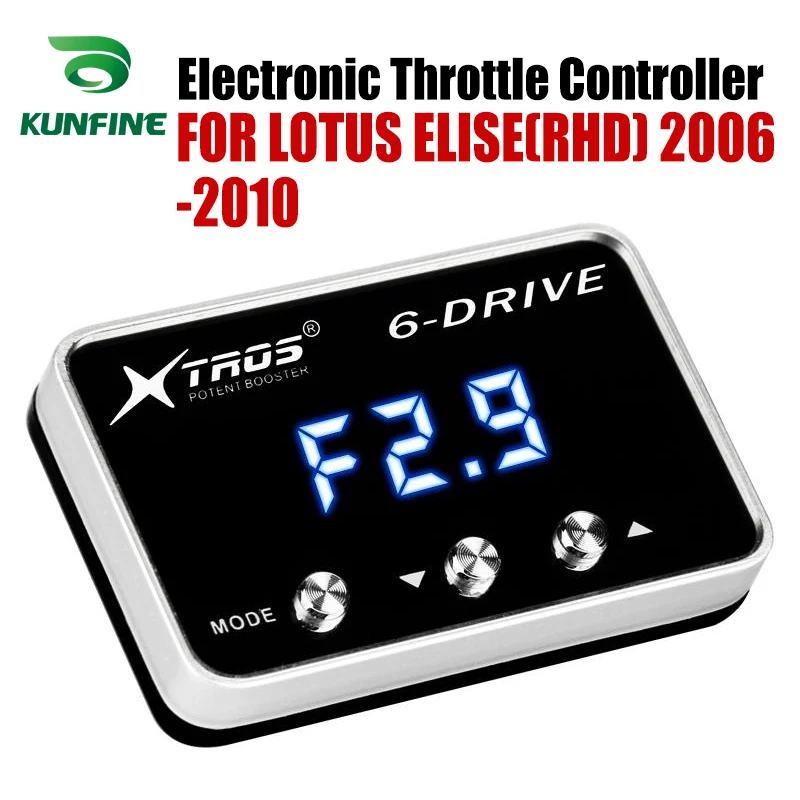 

Car Electronic Throttle Controller Racing Accelerator Potent Booster For LOTUS ELISE(RHD) ) 2006-2010 Tuning Parts Accessory