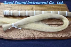 250g Horse Hair AAA bulk white Horse hair Bow parts Mongolian Stallions 80-85cm