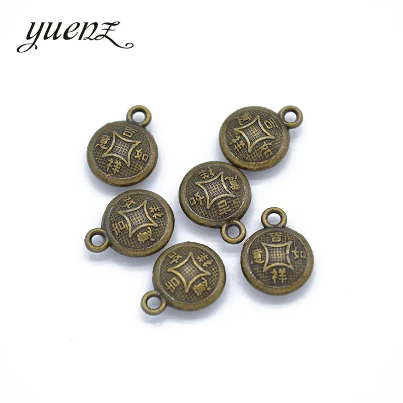 YuenZ 15 pcs Antique Silver color Chinese ancient coins Charms Pendant Necklace Charm Jewelry Making 13*10mm J346