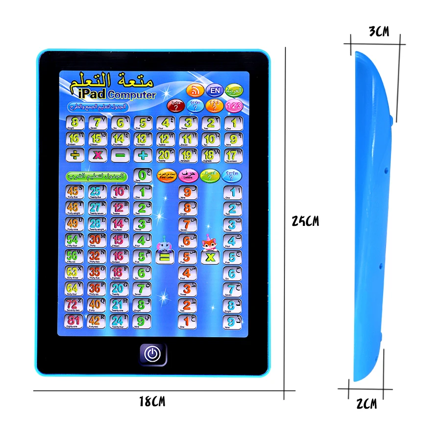Arabisch und Englisch Spielzeug pad Lernen Maschine mit Song Nummer und Brief Mathematik Lernen Pädagogisches Spielzeug Für Islamische Kinder