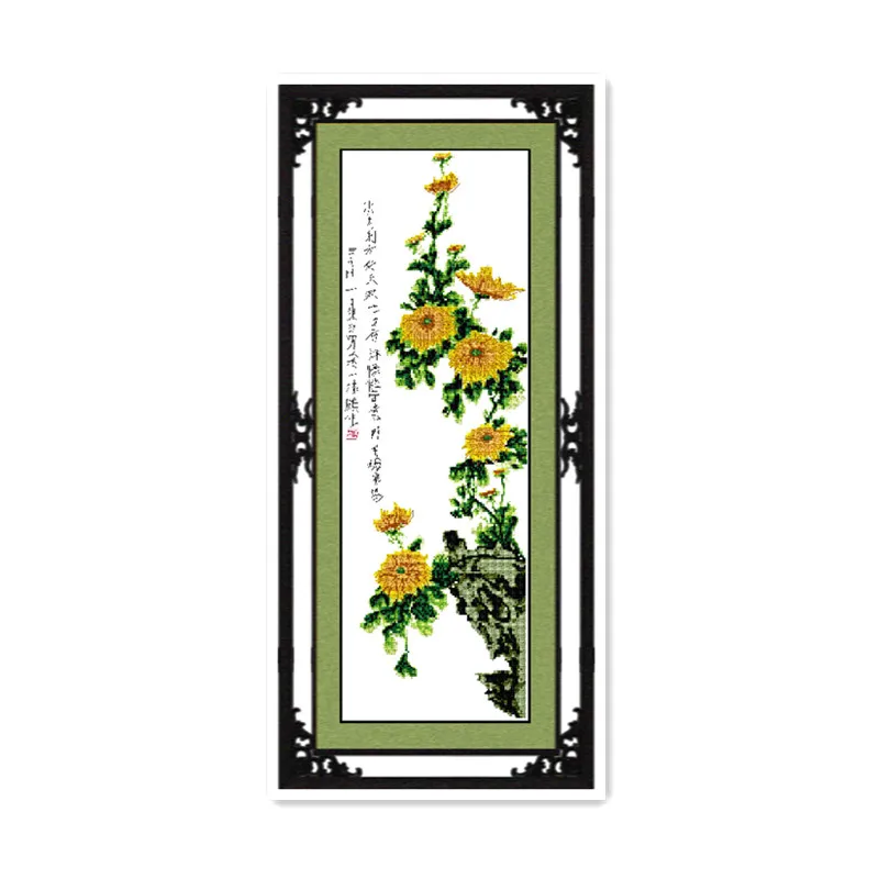 Meilan bamboo and chrysanthemum four gentleman vertical cross stitch suite quadruple painting living room decoration paintings