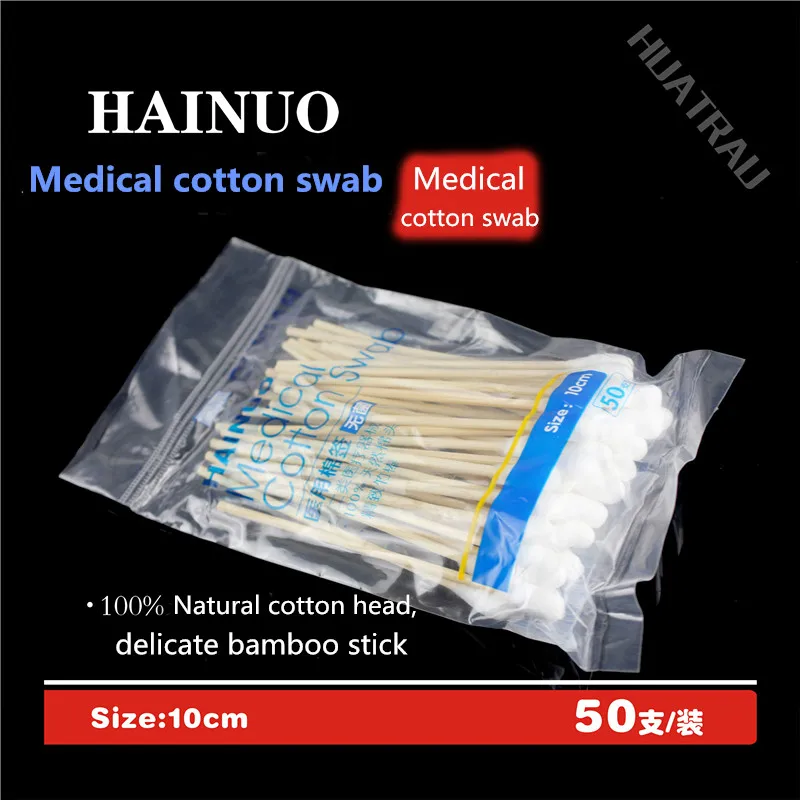 Disposable medical cotton swabs sticks sterile degreased cotton swabs Wound sterilization sanitary swabs sterile cotton swabs