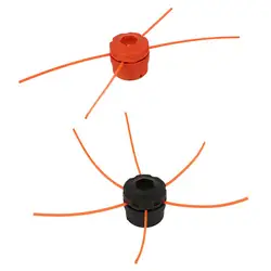 Universal 24 Inch 4 Lines Cutter Head Lawn Mower Trimmer Head Nylon Grass Brush Grass Trimmer Cutting Head Accessory