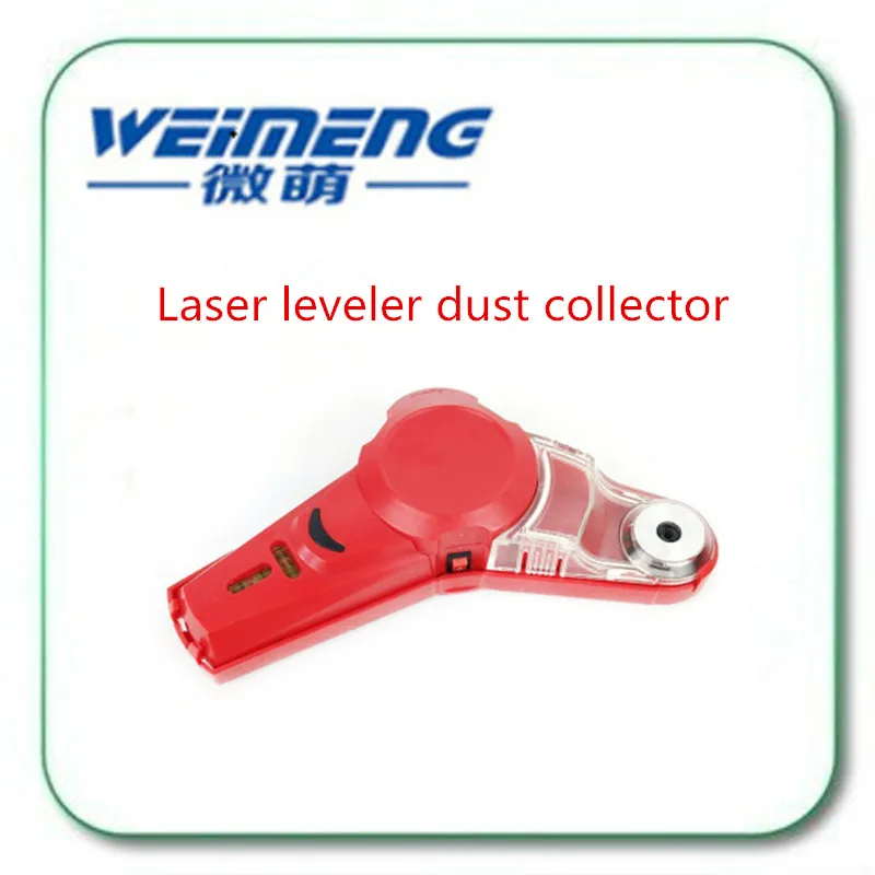 

Weimeng brand new arrival hot-selling laser level dust collector drill dust catcher and laser combo instrument locator machine