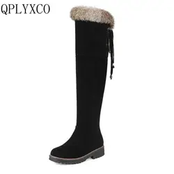 Qplyxco販売新しいファッションビッグサイズ34-44ロシア女性冬暖かい雪のロングブーツレディース甘いbota şラウンドつま先3 clour靴1772