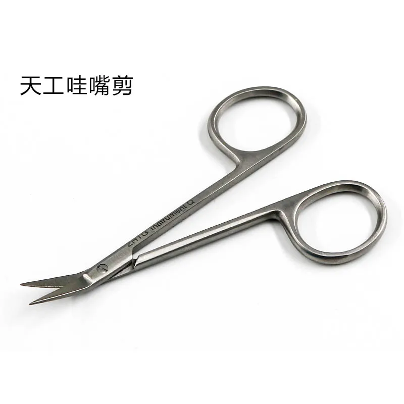 Septum scissors Frog mouth cut Bird mouth scissors Nasal plastic surgery instruments and tools