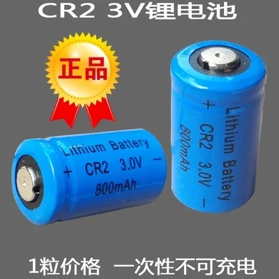 CR2 lithium battery lithium battery 3V rangefinder camera night vision camera battery 800mAh Rechargeable Li-ion Cell