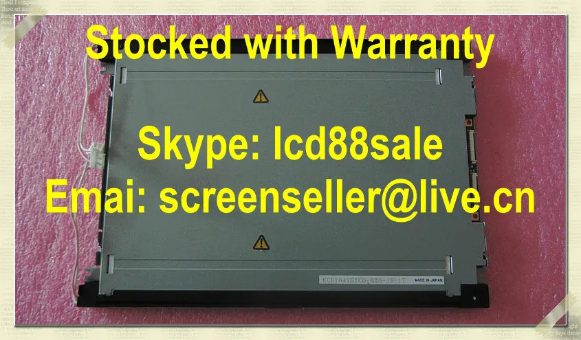 E KCB104VG2CG-G20 LCD industrial