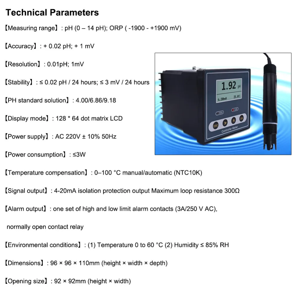 Online Ph/ORP Meter PH-110 Digital Industrial Water Quality Monitor Tester for Sewage Detection Dosing Control Acid-Base Ratio