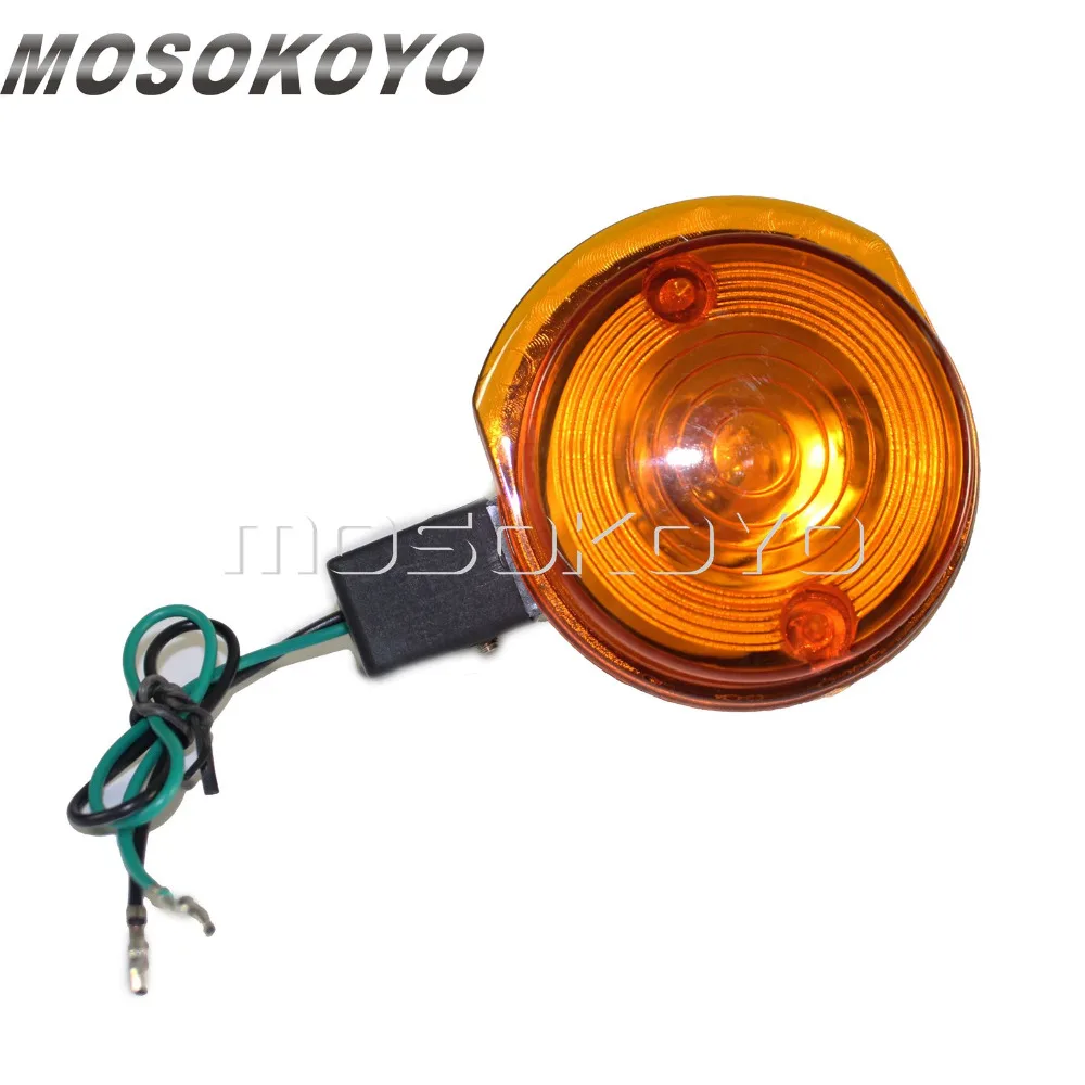 For Simson S50 S51 S70 Front Indicator Lamp Rear Turn Signal Light Blinker 4pcs Flasher Motorcycle Turn Signals Lamp Amber Light