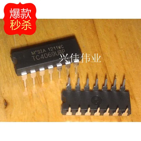 10PCS New original authentic 4069 TC4069UBP DIP gate / inverter IC TOS