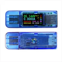 USB 5 Digit LCD Voltmeter and Ammeter #3