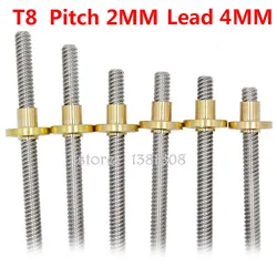 1PC Stainless Steel T8 Lead Screw Pitch 2MM Lead 4MM Length 100/200/300/400/500/600mm with Brass Copper Nut for 3D Printer