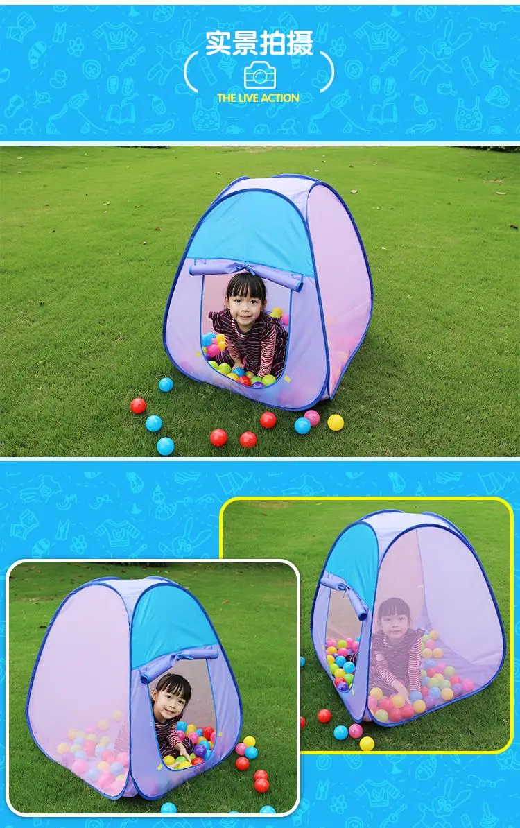 Children Tent Game Indoor Outdoor Folding Princess House Play Games Toy Wave Ball Cloth Foldable 2-4 Years 2021