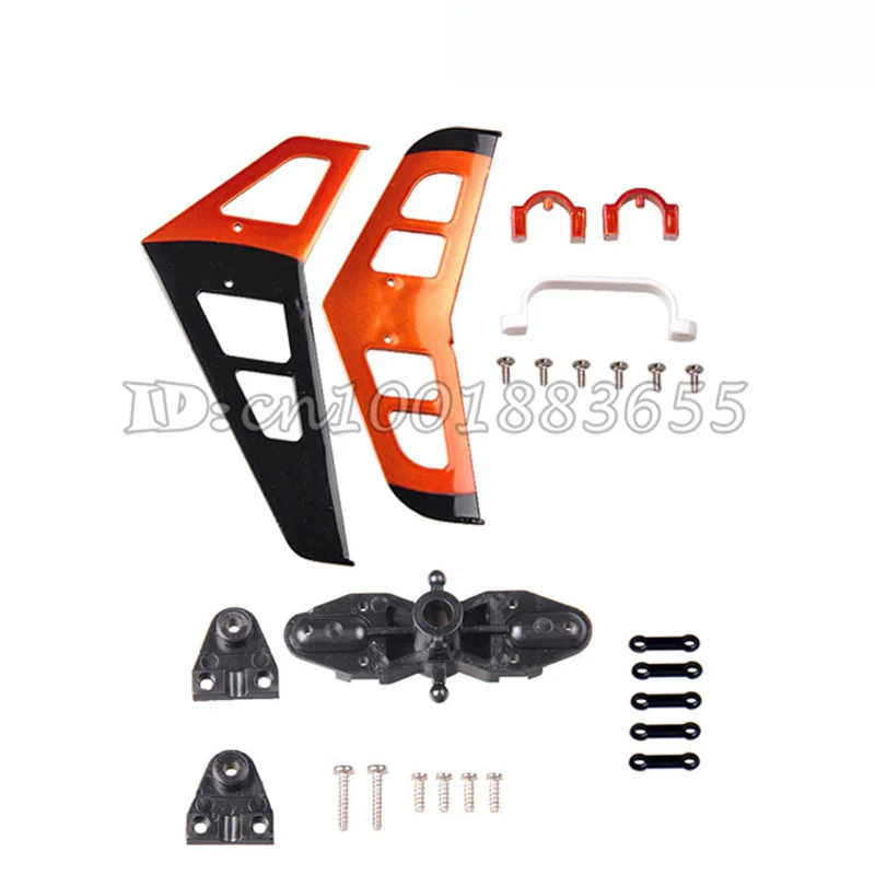 Wholesale/Double Horse 9053 parts Balance stabilizer,Bottom fan clip DH9053 75CM RC Helicopter from origin factory