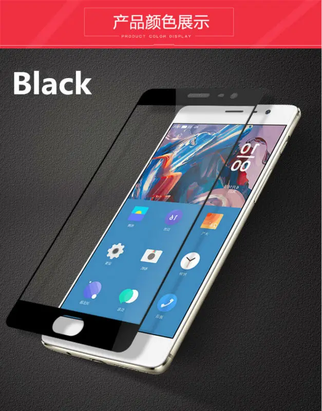 Full Cover Tempered Glass For Xiaomi Redmi S2 RedmiS2 Screen Protector Black White Gold Color Protective Film Guard