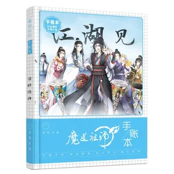 Chinese Anime Mo Dao Zu Shi Notebook Wei Wuxian Figure Pocketbook Diary Handbook Anime Around