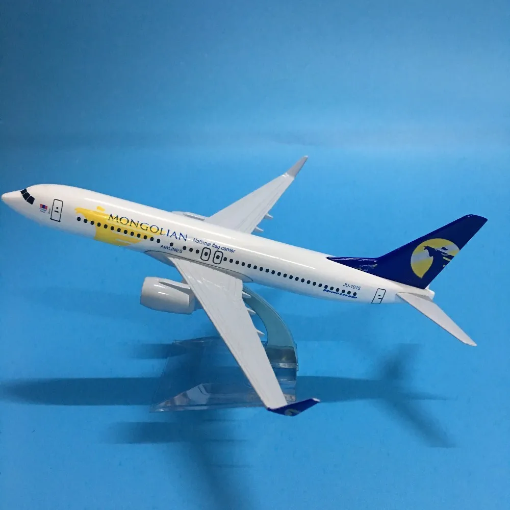 JASON TUTU 20cm Plane Model Airplane Model MONGOLIAN Boeing B767 Aircraft Model 1:200 Diecast Metal Airplanes Plane Toy Gift