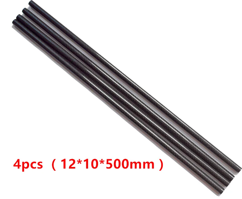 4pcs/lots Black Carbon Fiber Tube 12mm x10mm 3K Glossy matte Surface 500mm Long  bike bar For RC Airplane Multicopter Arm DIY